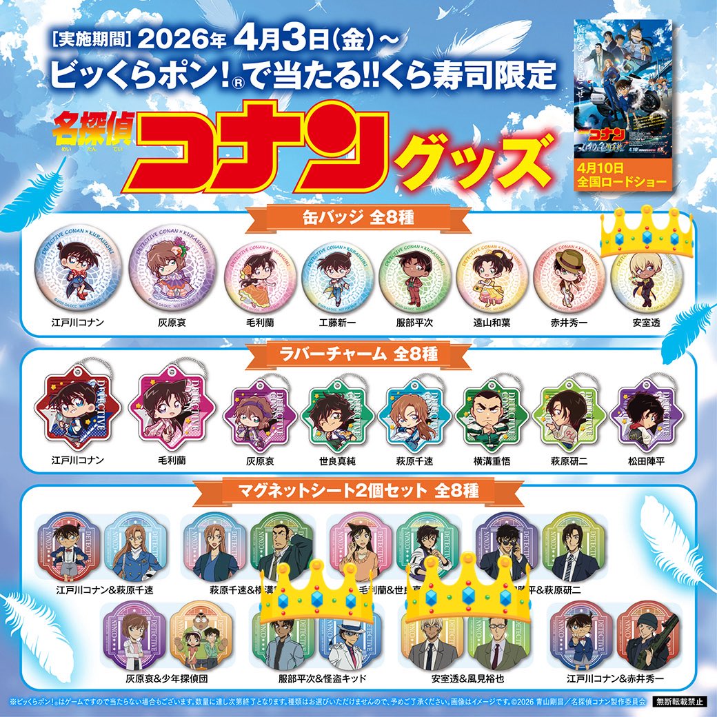 なっつ🥜@取引垢 tweet media