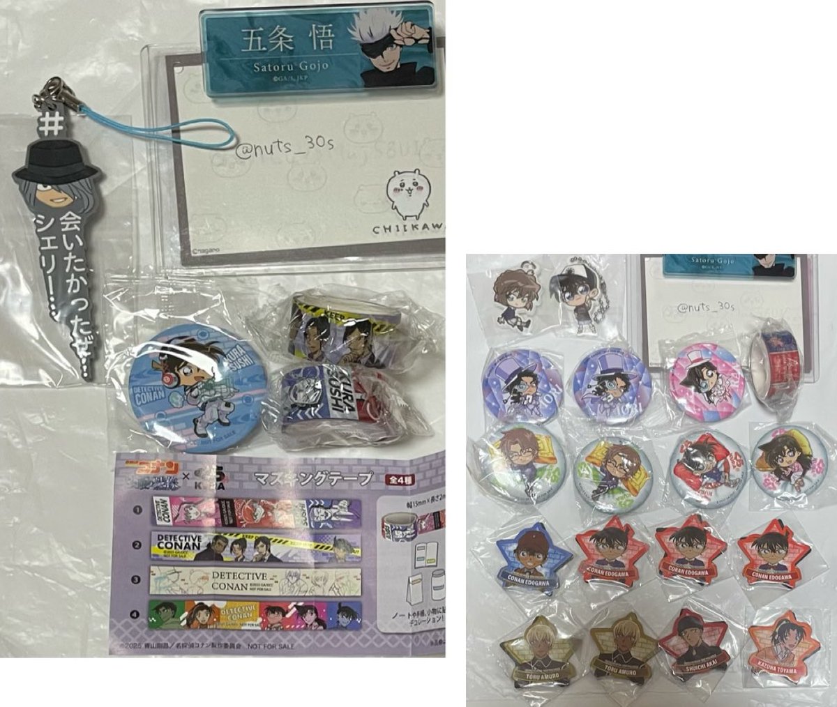 なっつ🥜@取引垢 tweet media