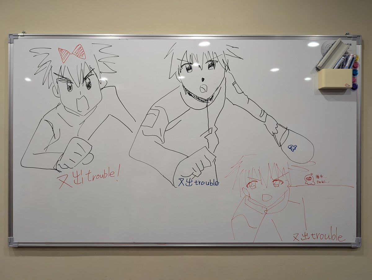 有機廢棄物 tweet media