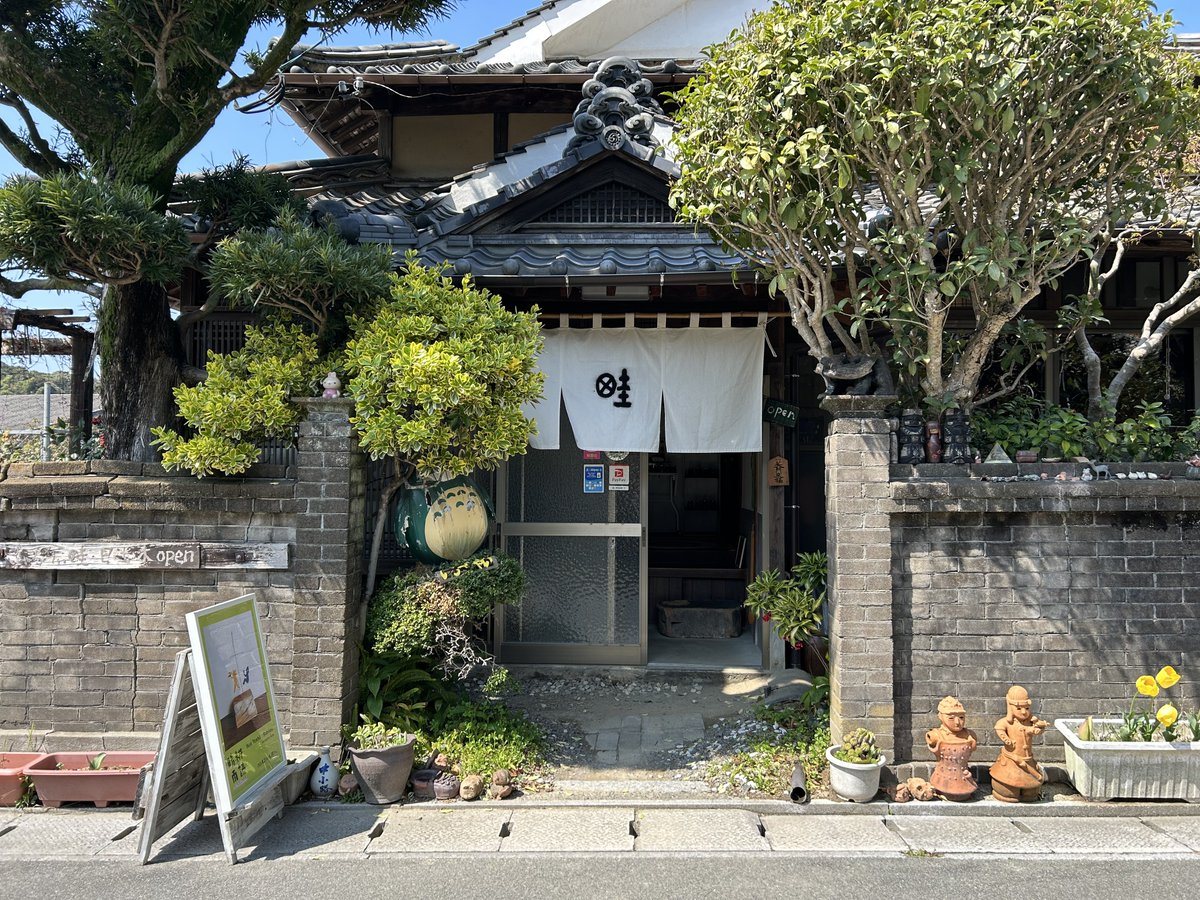 よしいいくえ tweet media