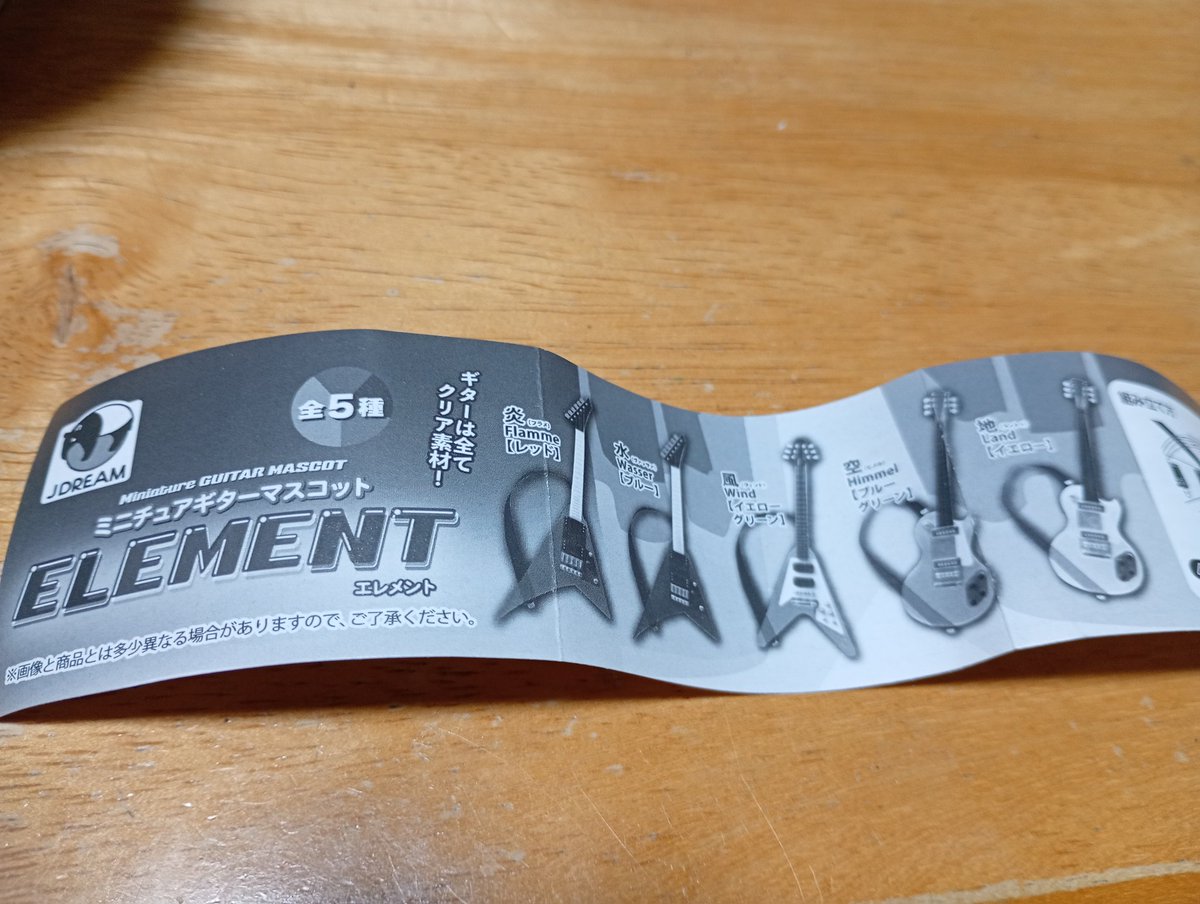 Mme_Non(まだむのん) tweet media