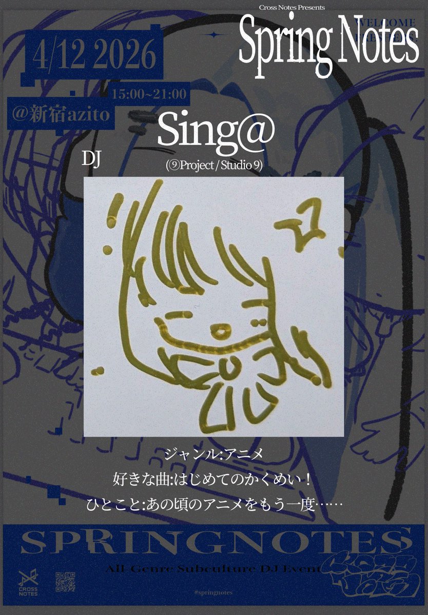 Cross Notes tweet media