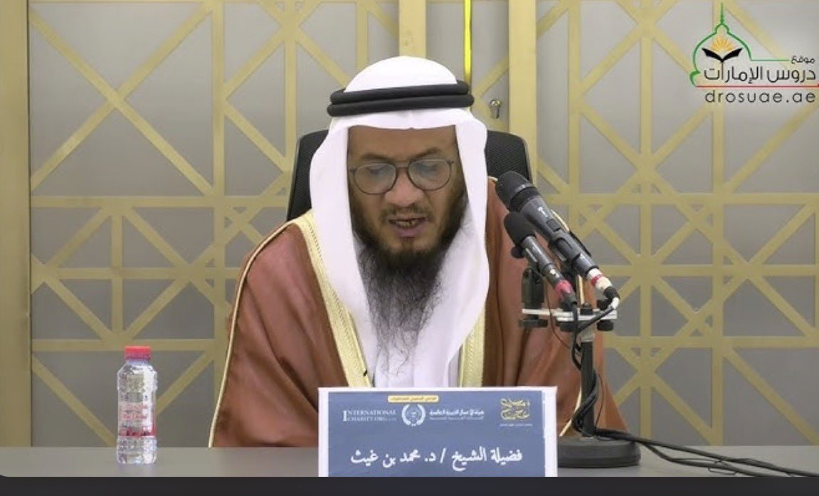 BU THEYAB tweet media