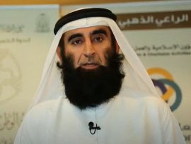 BU THEYAB tweet media