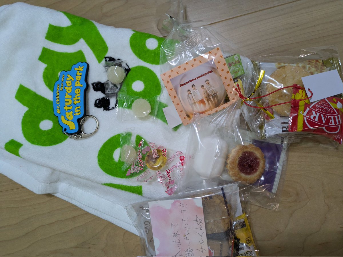 ららアリ2026参戦👍️よっちる@そう君の笑顔と共に🎶♫ tweet media