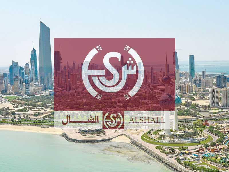 "الشال": حجم سيولة البورصة الكويتية في الربع الأول من العام 2026 بلغ نحو 3.7 مليار دينار بمعدل تداول يومي 66.5 مليون دينار - نصف الشركات المدرجة لم تحصل منذ بداية العام سوى على 3 في المئة من السيولة منها 50 شركة حظيت بنحو 1 في المئة فقط و4 شركات من دون أي تداول 