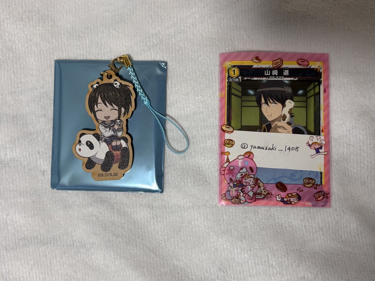 R@初回プロカ必読 既読印🐜 tweet media