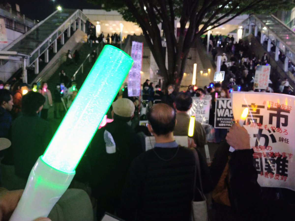 自転車バイク📢NO WAR！ tweet media