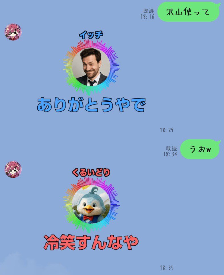 紫姫ch tweet media