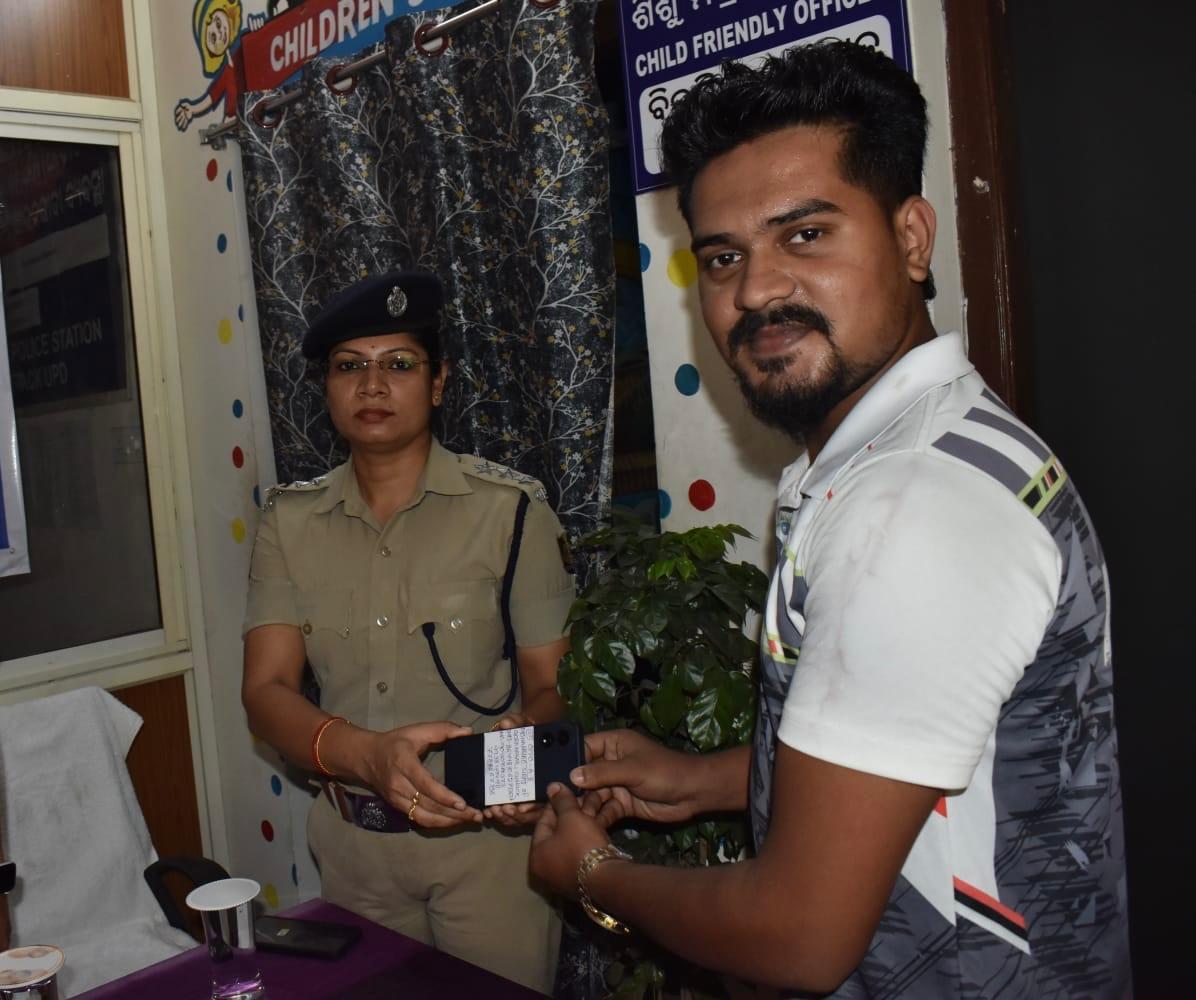 DCP CUTTACK tweet media