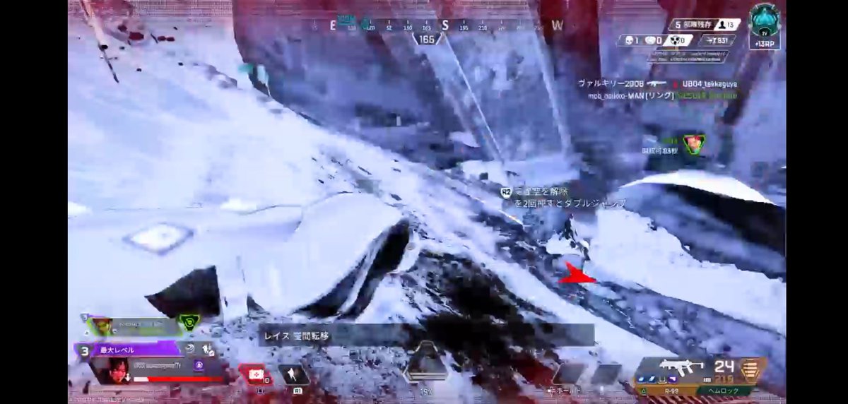 ぐんぐーーん・ω・🍀 tweet media