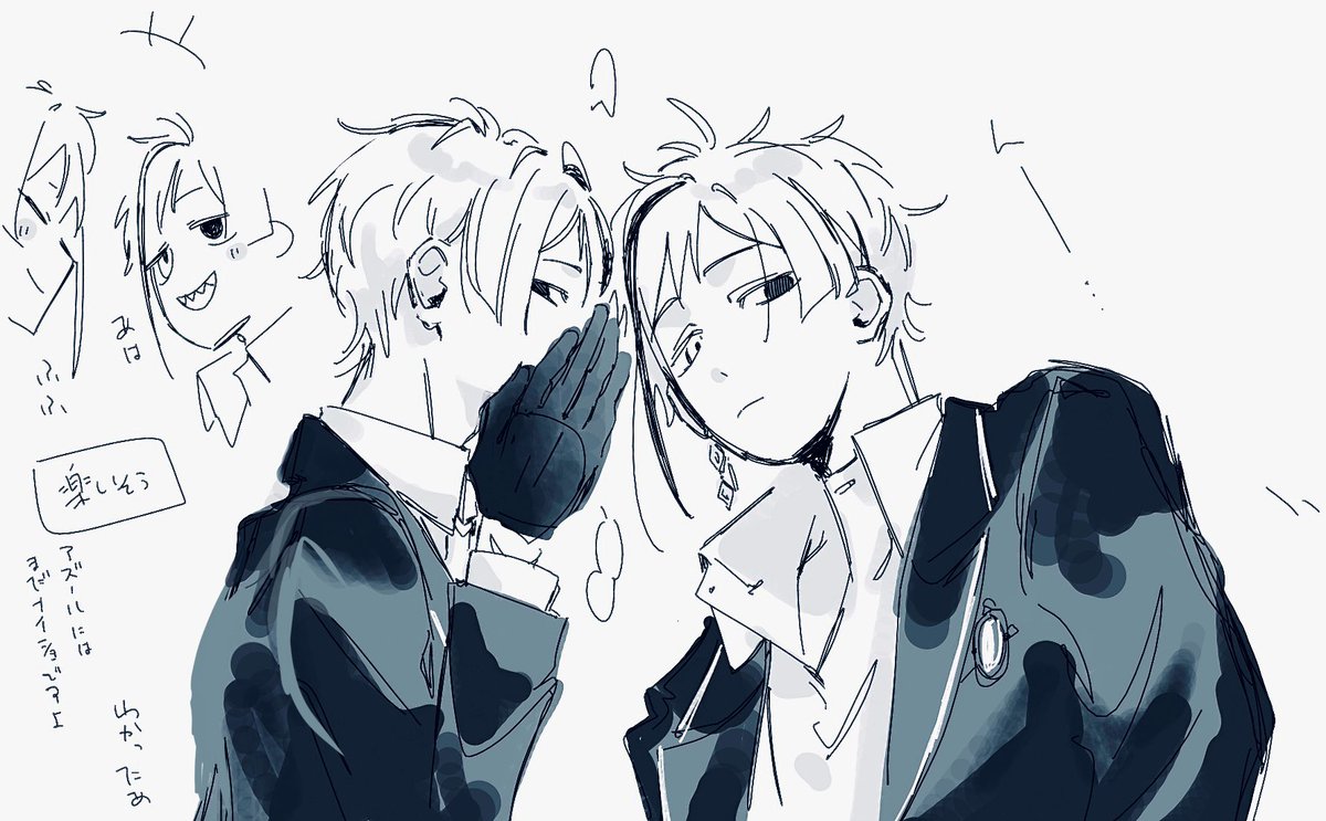 につ ̫ ᴗ tweet media