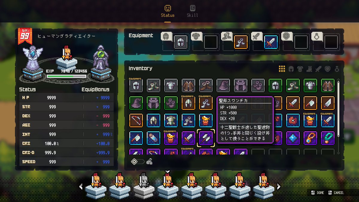 studiomoragames's tweet photo. ⚔️HeroesSagaZero⚔️
2.5Dドット絵 ハクスラ×戦略 ローグライトRPG✨

今週は…
・オープニング実装中🎦
・ステータス画面UI組み込み中🛠️
・魔王のイラスト🎨

だいぶゲームっぽくなってきた！
UnityでLightをBakeする方法とか半年前で忘れてきた😇
#スーパー開発デー #ゲーム制作 #インディーゲーム https://t.co/l0R4i59UFJ
