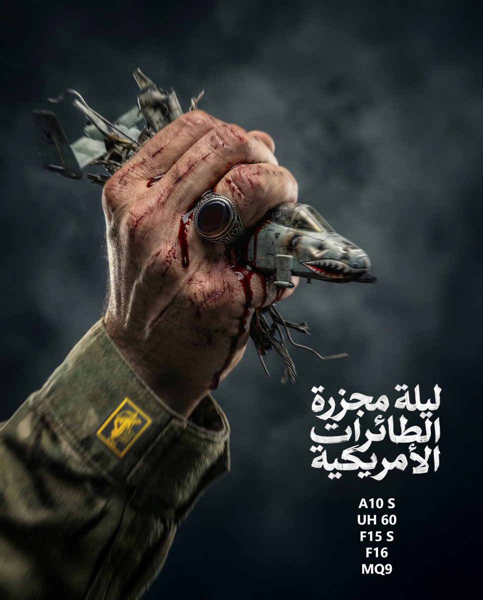 Jackson Hinkle 🇺🇸 tweet media