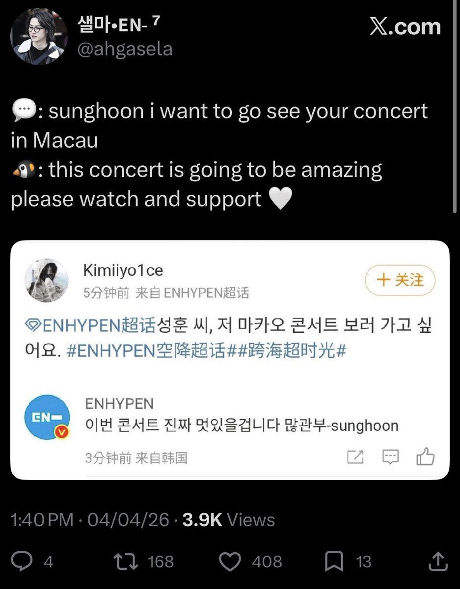 tuntunbunbun's tweet photo. belift thought we are dumb? we won't understand? dude lmao! keep boycotting y'all. belift is literally begging! our boycott is working guys 🥴 https://t.co/WSzQyXEztQ