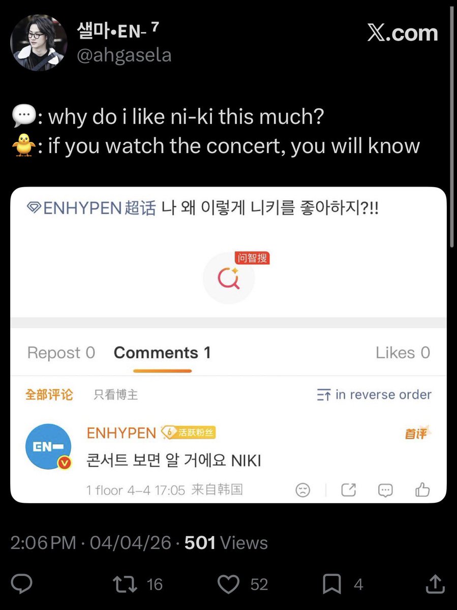 tuntunbunbun's tweet photo. belift thought we are dumb? we won't understand? dude lmao! keep boycotting y'all. belift is literally begging! our boycott is working guys 🥴 https://t.co/WSzQyXEztQ