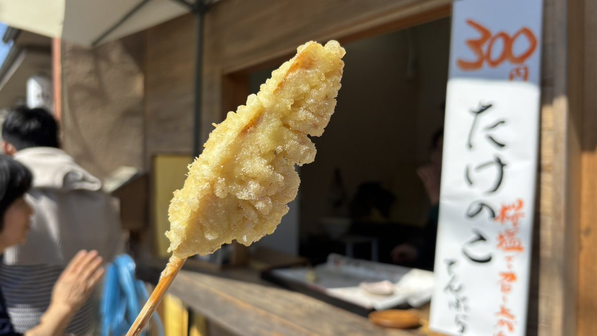 たびぼっち🏕車中泊&キャンパー tweet media