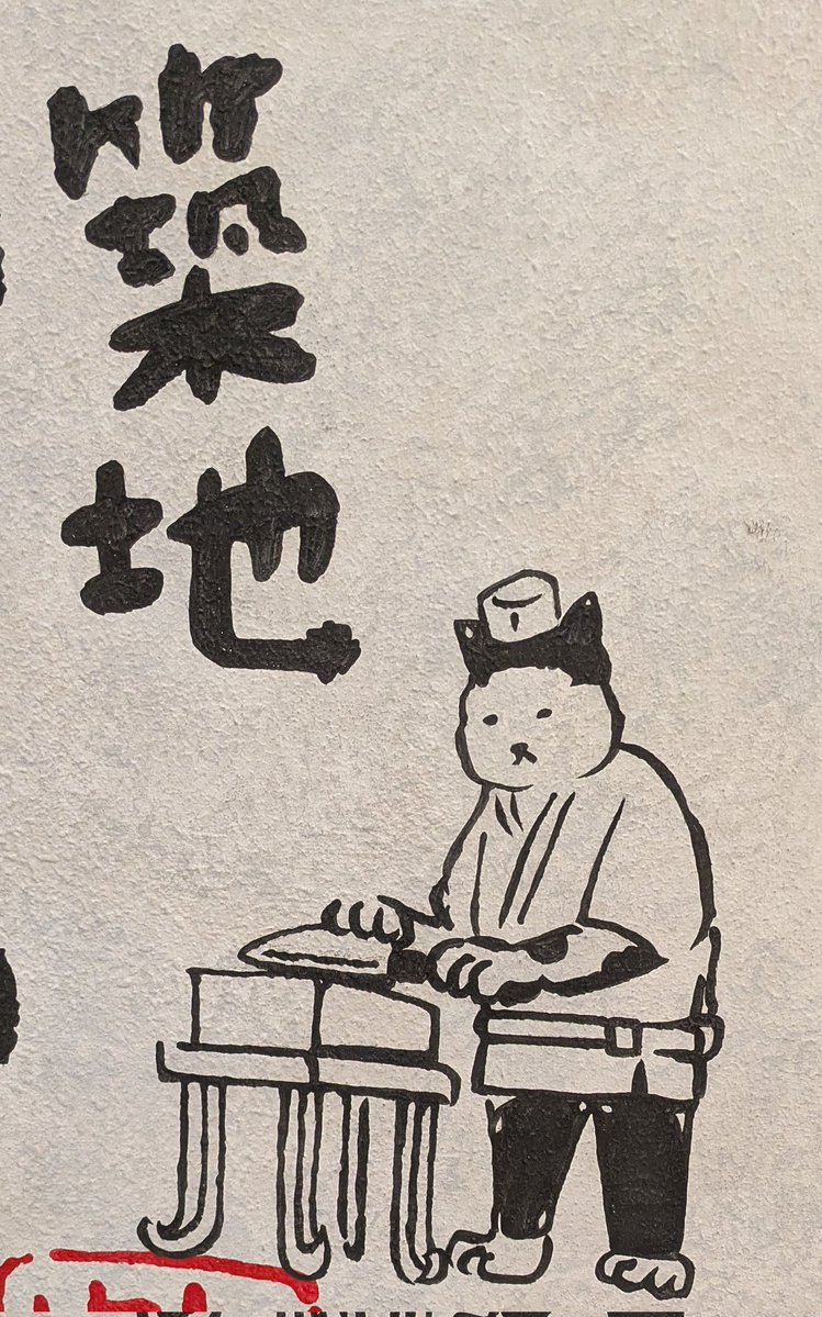 すこやかむいむい tweet media