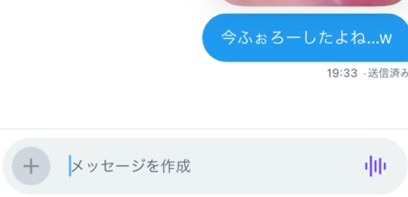 PMOPaula's tweet photo. もう見せたい欲やばいから手当たり次第載せますね！！！
♡＋ﾘﾌﾟに「ほしい」で2秒で凸する！！ https://t.co/NTAMtt0h4n