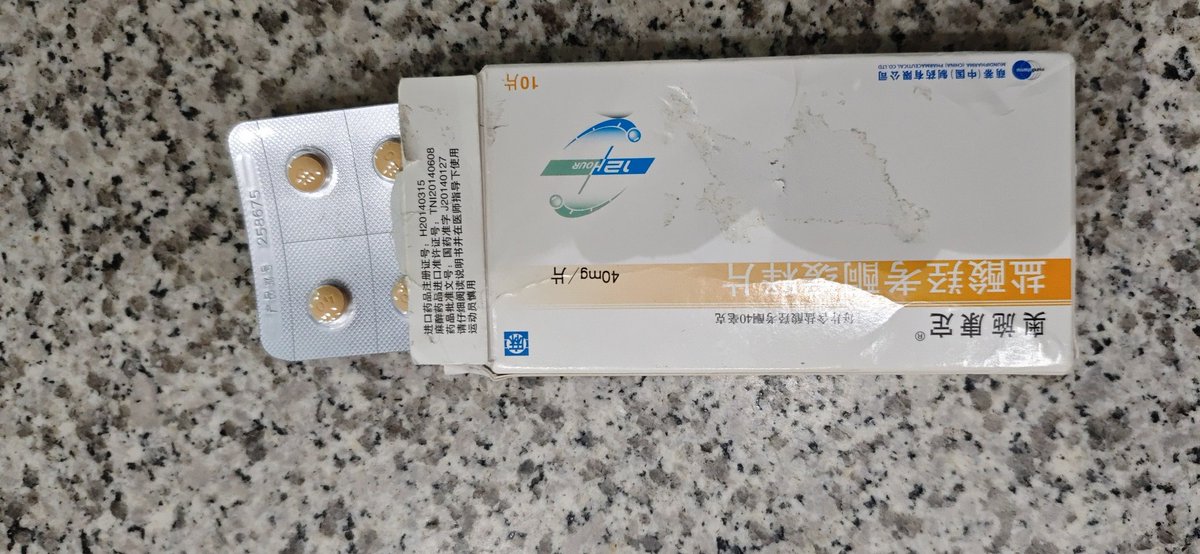 药物百科Mediwiki tweet media