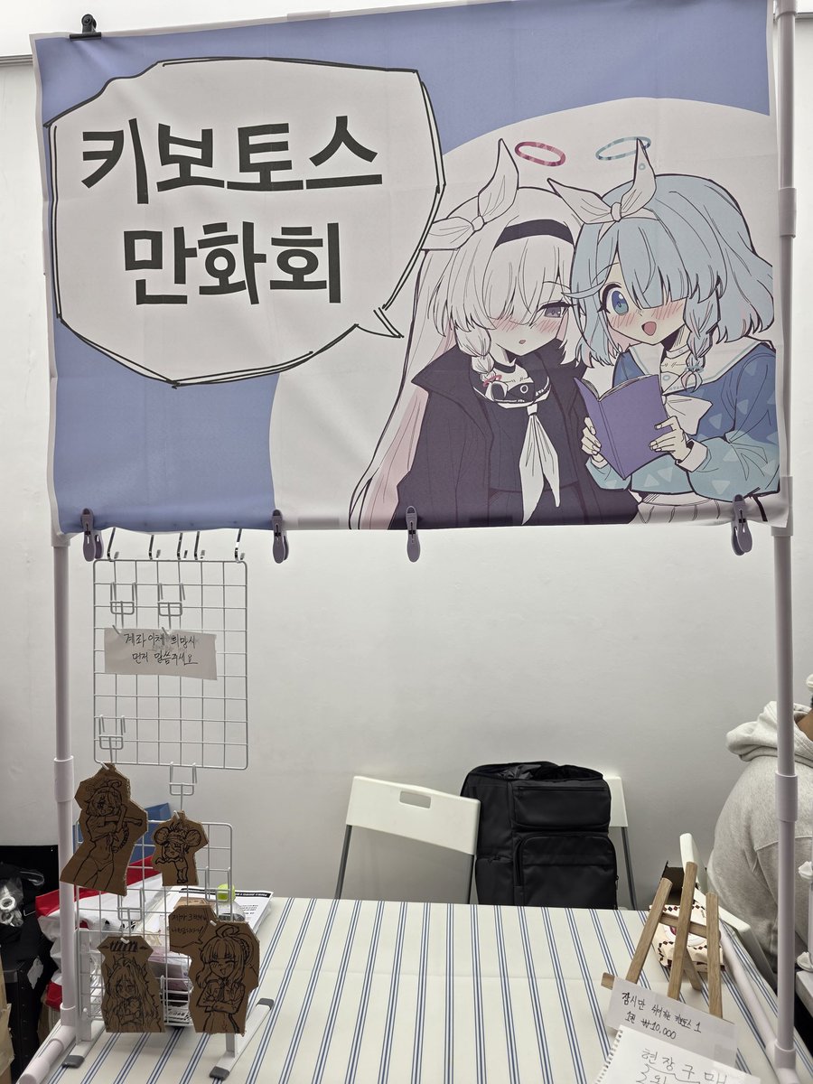 우지기/うじぎ/ujigi tweet media