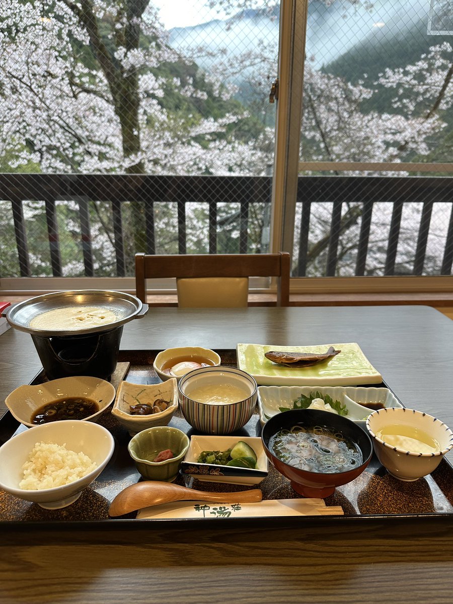 植竹深雪|♨️ おとな「ひとり温泉旅」のススメ㊗️6刷 tweet media