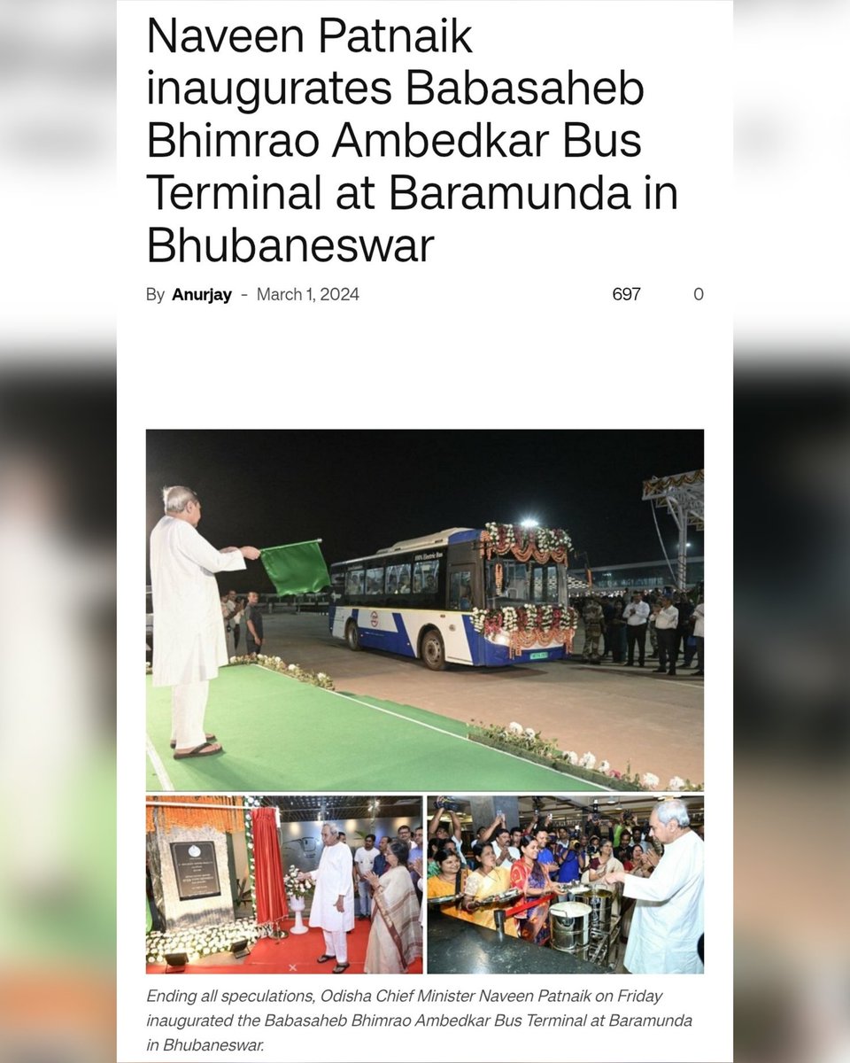 @drishtadyumna tweet media