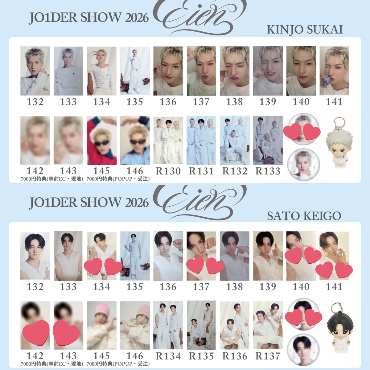 さぼてん＠初回ツイフィ tweet media