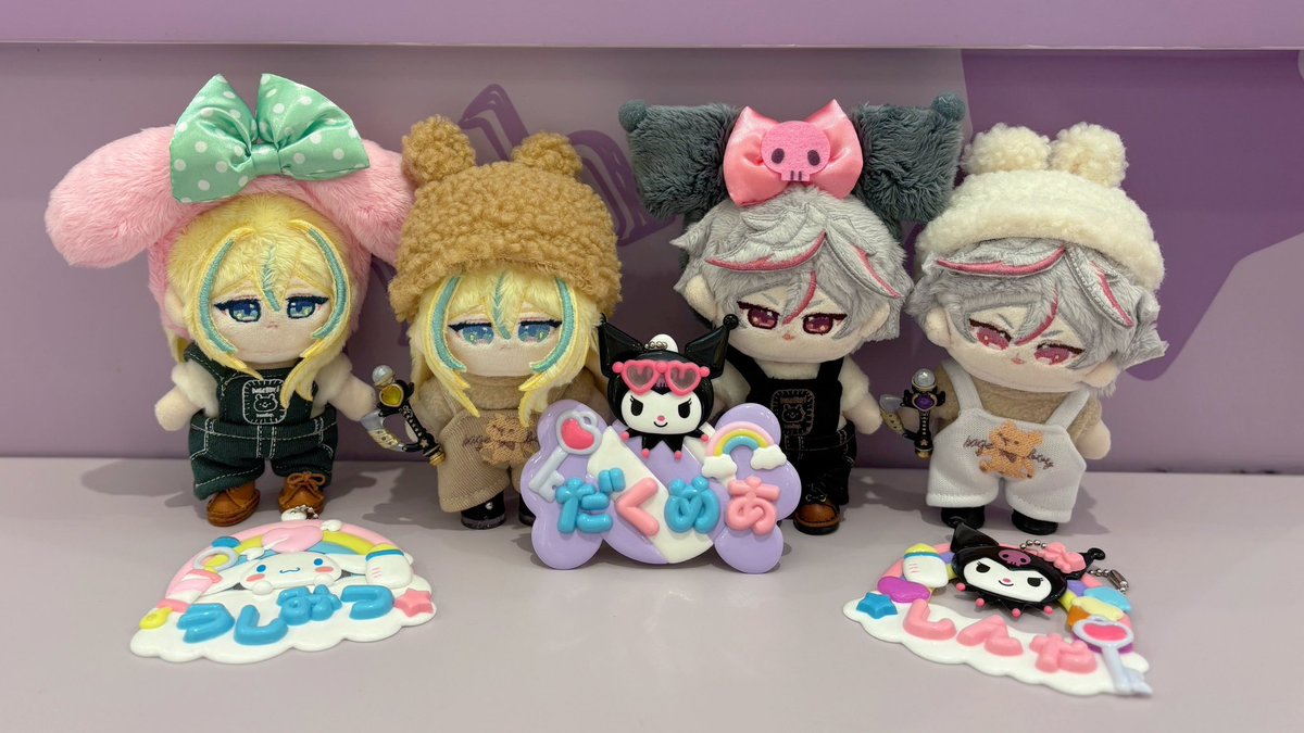 メアぬ tweet media