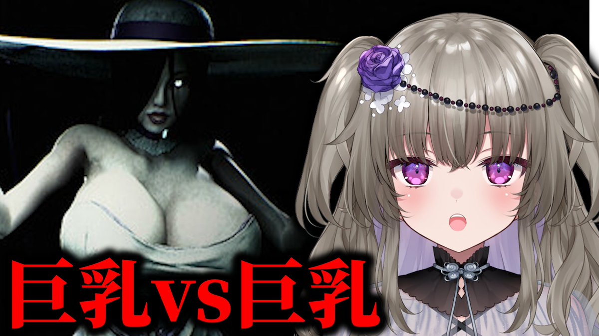 冥鳴ひまり tweet media