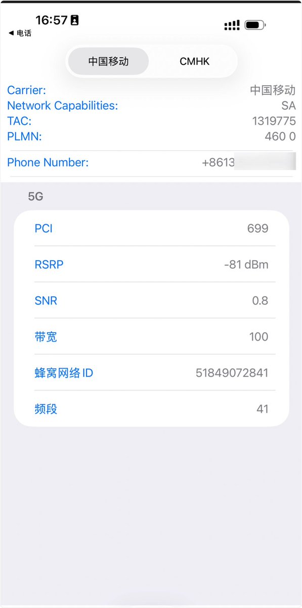 奶昔🥤 tweet media