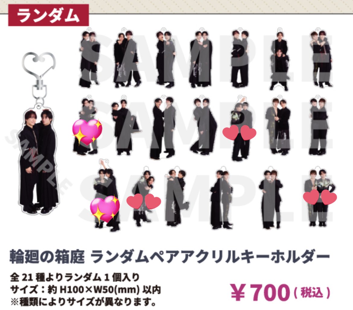 ちょこ tweet media