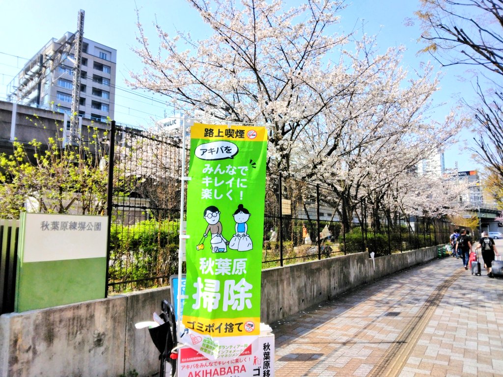 こっこ☆ tweet media