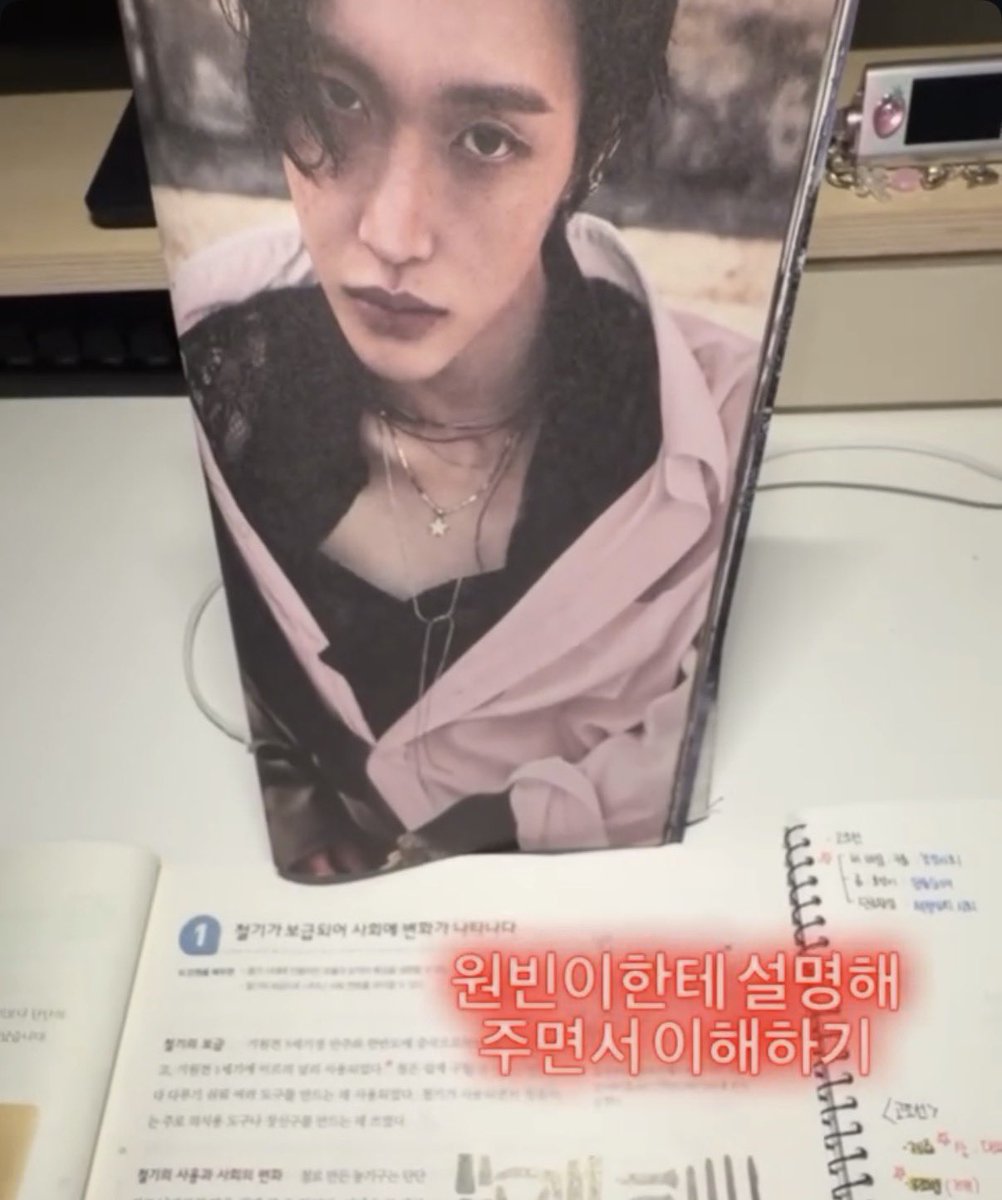오보 tweet media