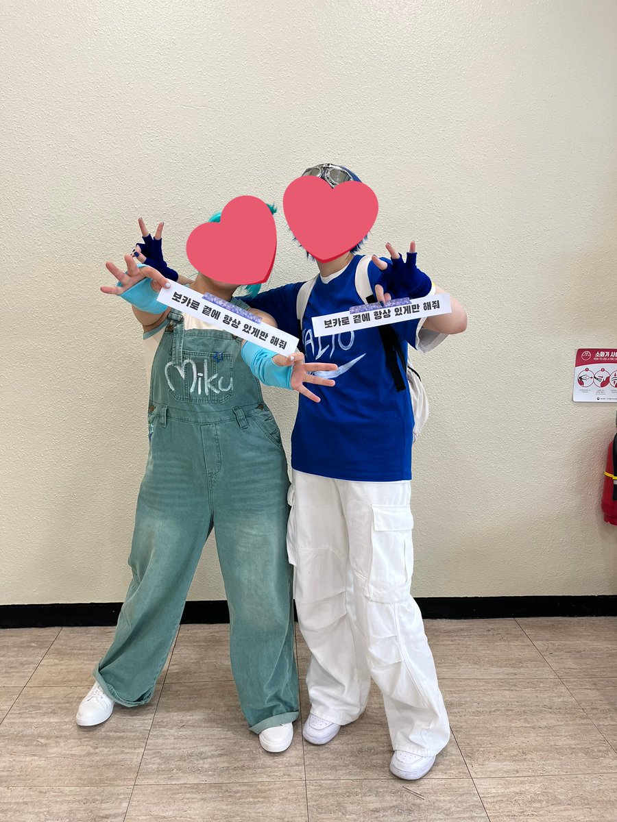 송쨩ソンちゃん tweet media