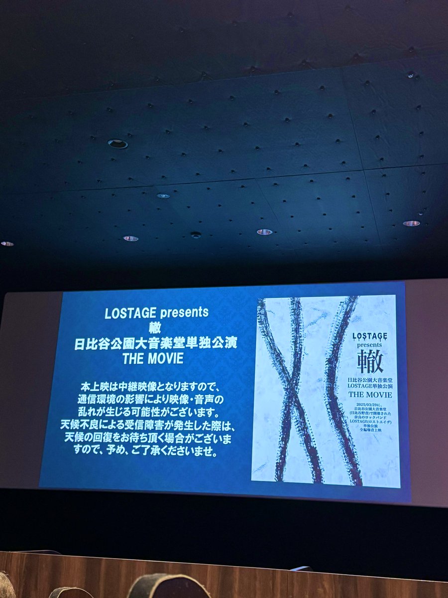 🕊Yuri tweet media