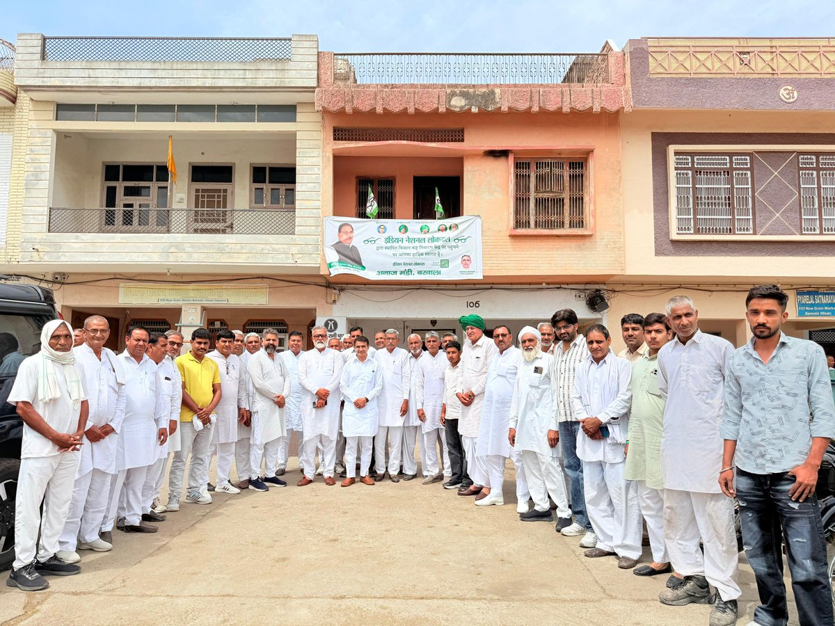 Gaurav Sampat Singh tweet media