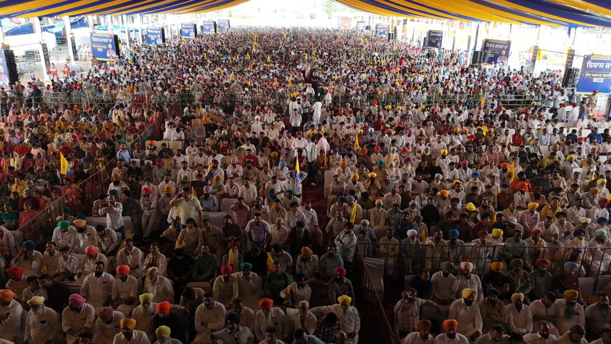 Bhagwant Mann tweet media