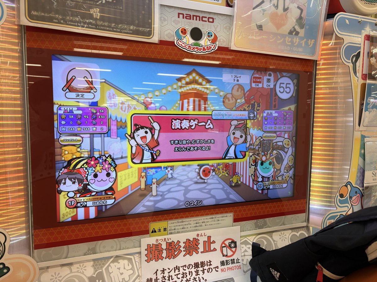 イヌもち tweet media