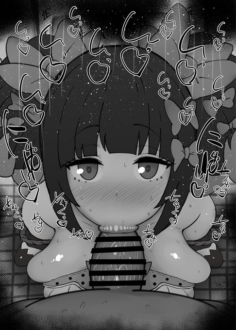 おはフェラ☀️ゼンゼロふぇらちお便女2084号「南宮羽」 