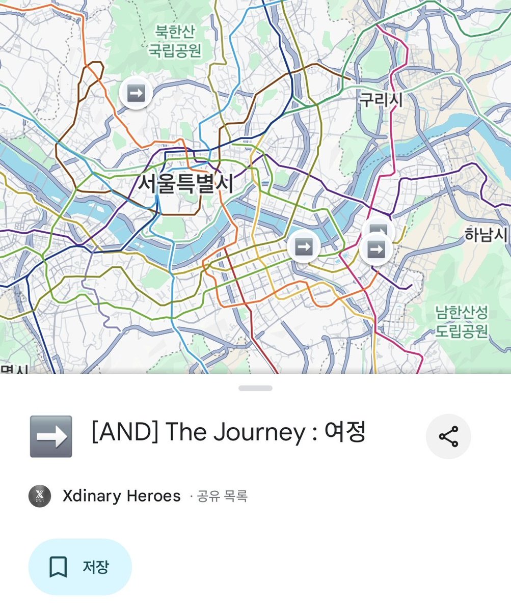 햄시무스 tweet media