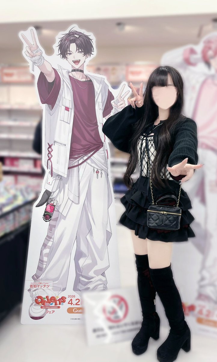 るなさん tweet media