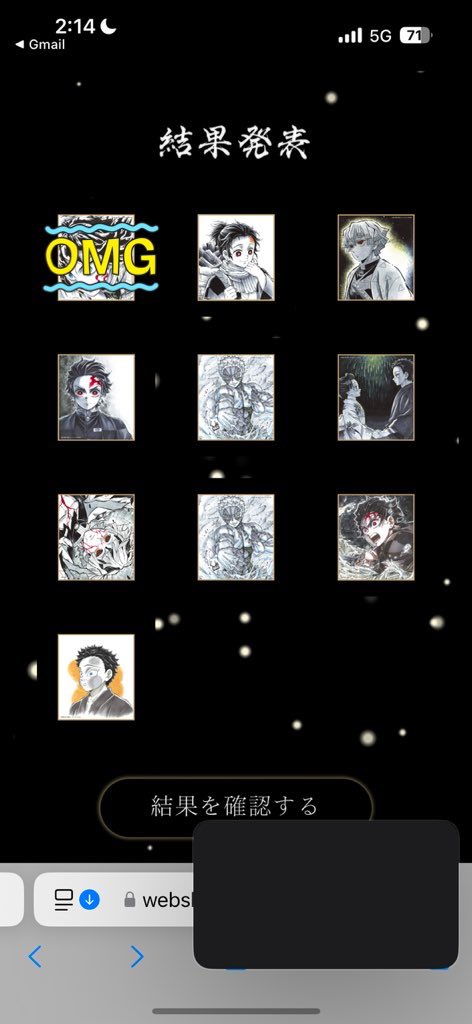 ちぃ🌈🦙❤️🐰🩷🦊🫶🏻 tweet media