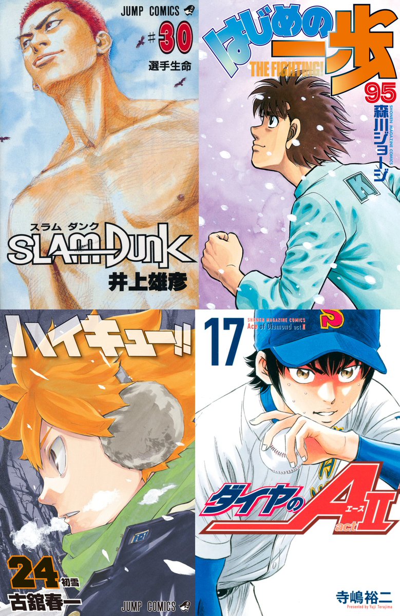 𝕄𝕠𝕣𝕚𝕙𝕚𝕥𝕠 tweet media