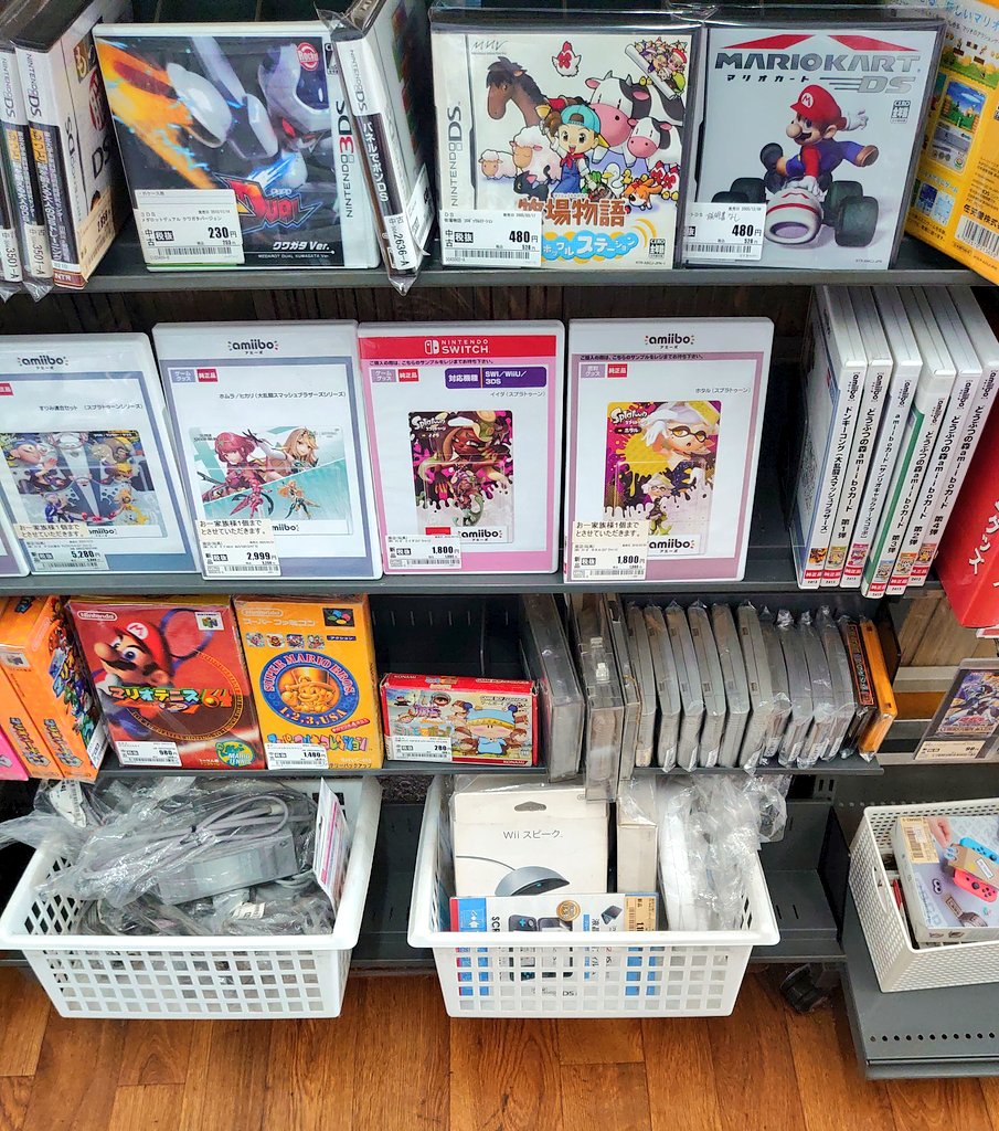 孤高/孤独の下手くそ狼 tweet media