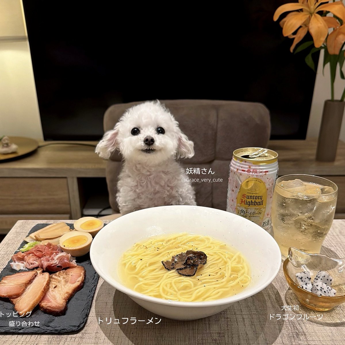 しろい妖精さん tweet media