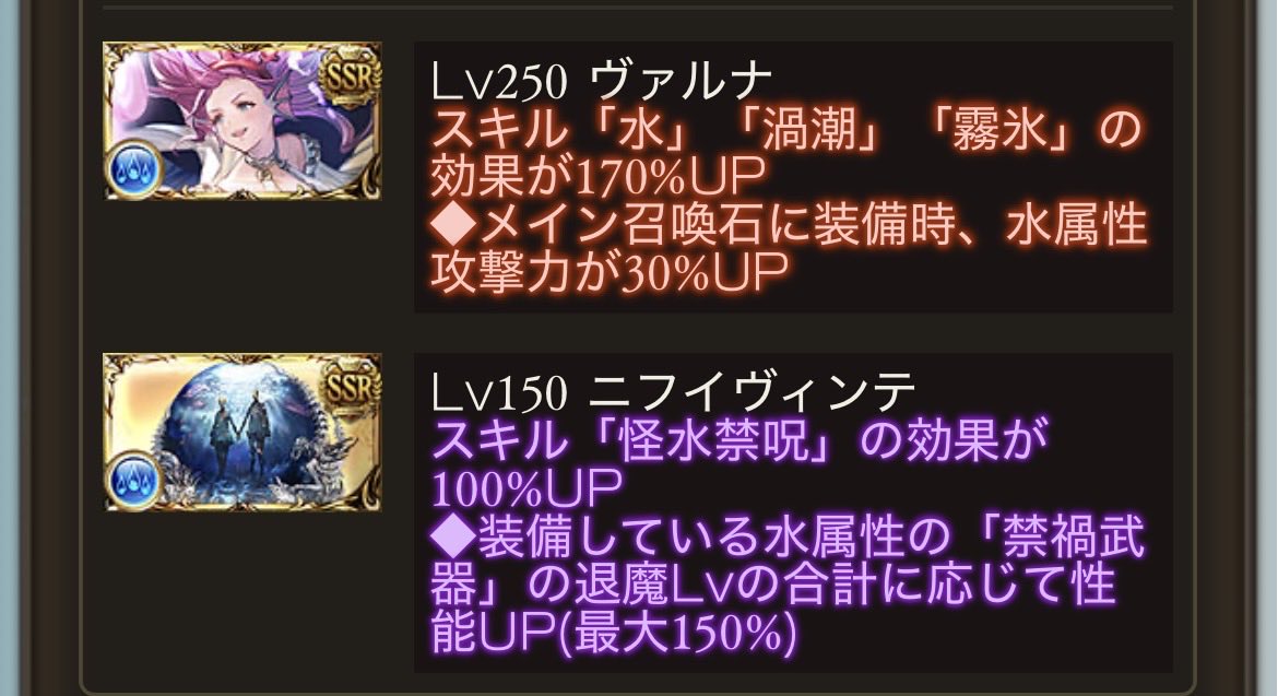 いなろ🍥 tweet media