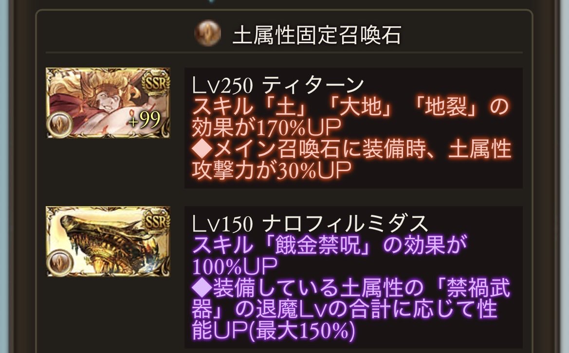 いなろ🍥 tweet media