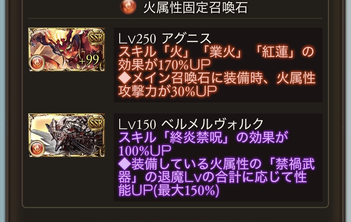 いなろ🍥 tweet media