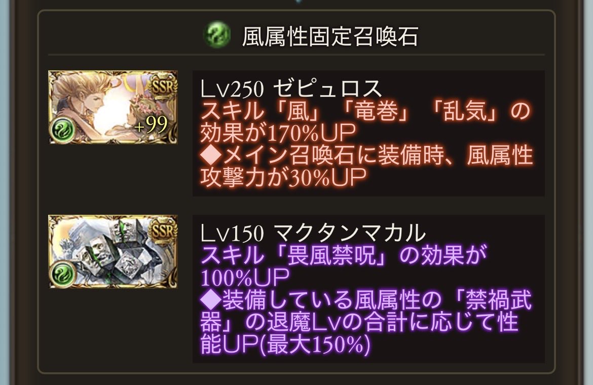 いなろ🍥 tweet media